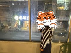 -猫儿山۰猫主题餐厅