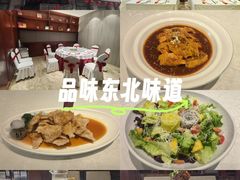 -老妈菜馆(建设街店)