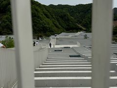 -中国宣纸文化园