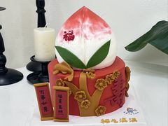 -玉见cake低糖蛋糕甜品台定制(河西店)