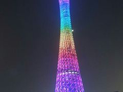 -珠江夜游广州塔·中大码头