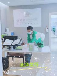 -月来悦好国际月子会所