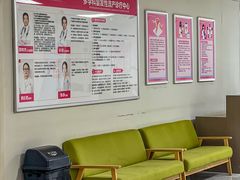 -川北医学院附属成都新华医院