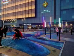 -北京华联购物中心(同成街店)