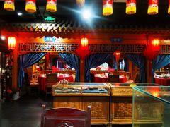 -正阳门饭庄·烤鸭·北京菜(万丰路七里庄店)
