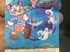 -珠海横琴长隆《卡卡虎奇遇记》