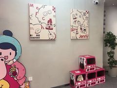 -静宜和她的朋友(星海广场店)