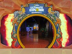 -珠海横琴国家地理探险家中心(创新方)