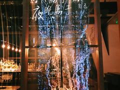 -上海柏悦酒店·世纪100牛排馆