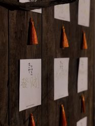 -Sugar苏格婚礼策划工作室