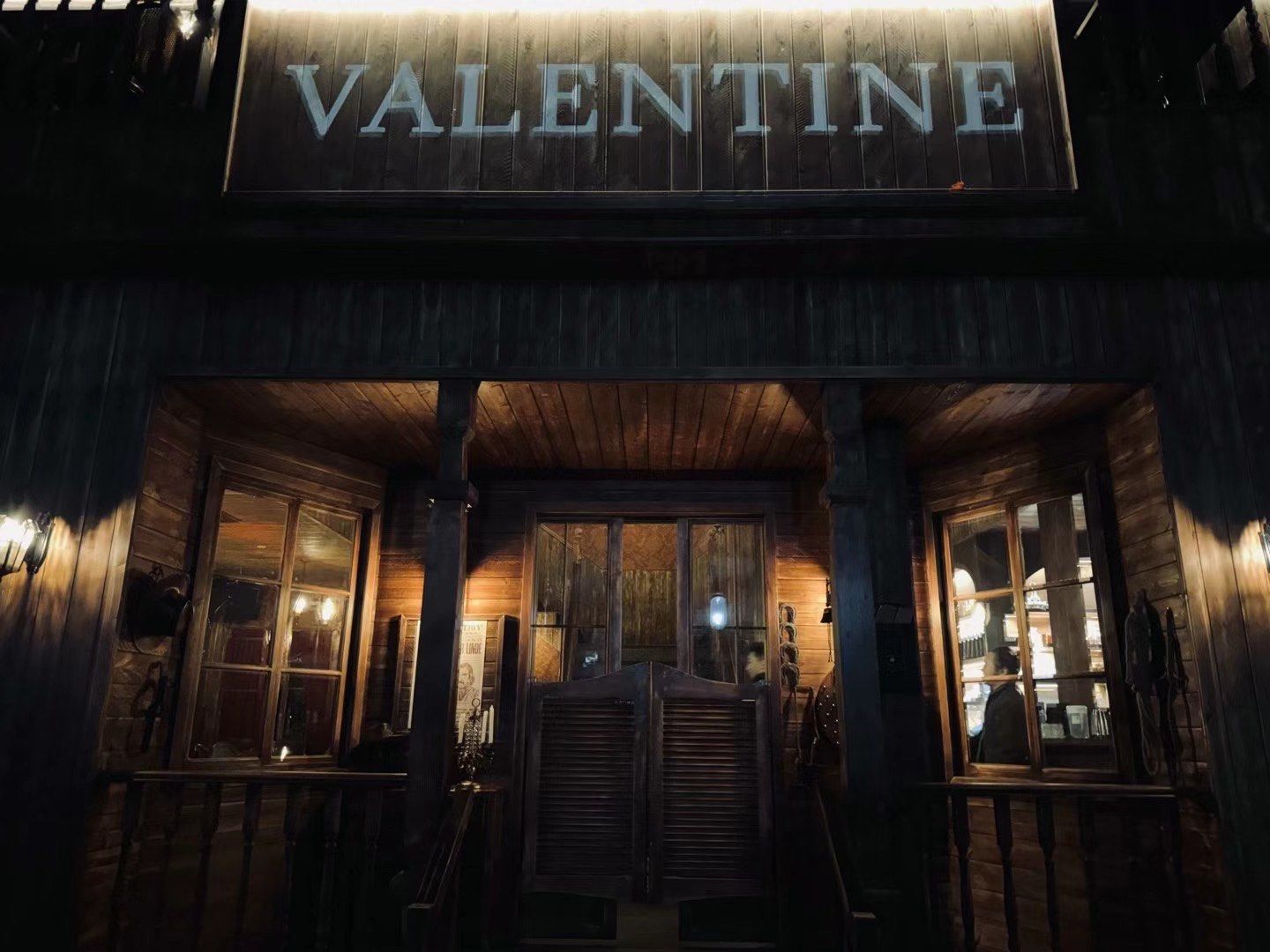 圣诞🎄valentine瓦伦丁🍹牛仔酒吧 北欧壁炉木屋钢琴🏜️