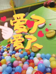 -LuckyStar幸运星家庭娱乐中心(东莞国贸店)