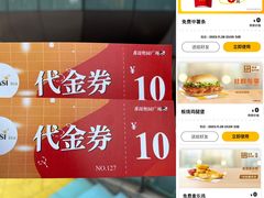 -奥园广场(广州番禺福德路店)