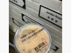 -桂桂茶(金谊广场店)