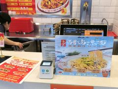 -和合谷(海淀五路居店)