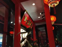 -虾满堂(瑞虹店)