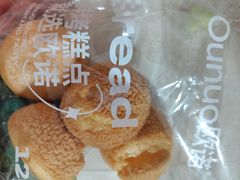 -欧诺爱烘焙(名士豪庭店)