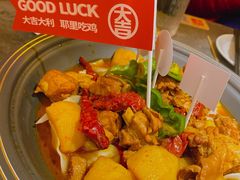 -耶里夏丽·丝路新疆菜·清真食品(徐汇南丹东路臻选店)