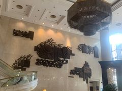 -上海齐鲁酒店·辣椒屋咖啡厅