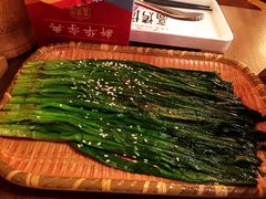 -高烤场烧烤餐厅(文华里店)