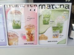 -印茶手作黑糖珍珠奶茶(湖墅南路旗舰店)