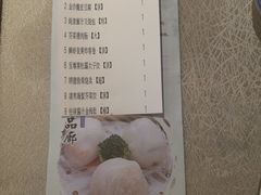 -汤臣·空中餐厅·严选粤菜(石湾世博广场店)