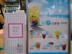 -1点点(环城北路店)