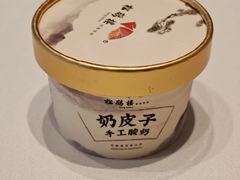 -松鹤楼(狮山永利广场店)