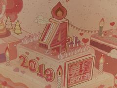 -奈雪的茶(中粮祥云小镇店)