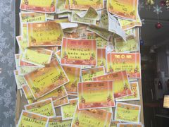 -做了不起的80后