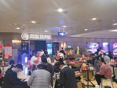 大堂-海底捞火锅(奥山世纪城店)