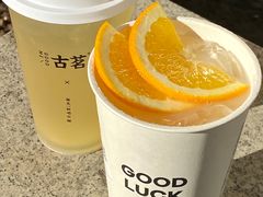 -古茗(湖里五缘湾天虹店)