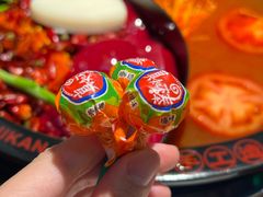 -牛市坎火锅(建设路店)