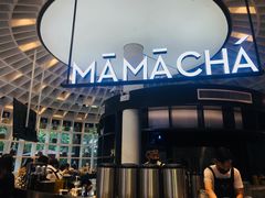 -MAMACHA妈妈茶(岳麓山店)