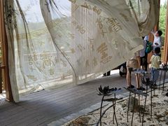 -庐山西海主景区