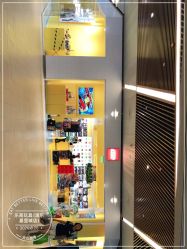 -乐高授权专卖店(浦东嘉里城店)