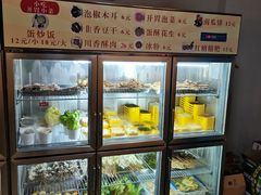 -小郡肝串串香火锅(金桥店)