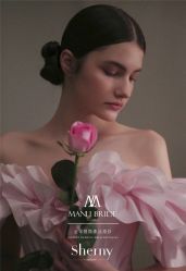 -MANLI BRIDAL婚纱