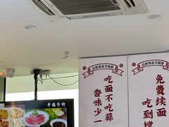 -初晋·山西地道刀削面.晋北莜面香(星耀城店)
