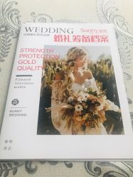 -Sunny喜铺婚礼策划(东部店)