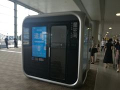 -上海浦东国际机场-T2航站楼