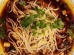 重庆小面-好這口重庆小面(总店)