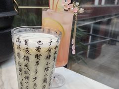 -唐猫庭院·千年陕菜(大唐不夜城店)