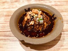 口水鸡-好這口重庆小面(总店)