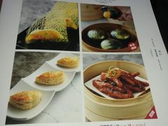 菜单-新大咀港式茶餐厅(宝山万达店)