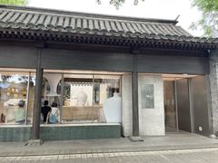 -北京国子监胡同