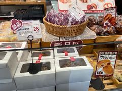 -富贵面包公司(运河店)