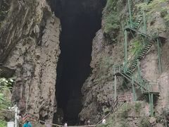 -华蓥山天意谷景区