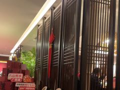 -瑶王府·广西菜(金阳路店)