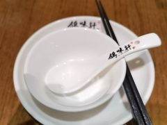 -鸽味轩·粤菜小馆(高楼门总店)